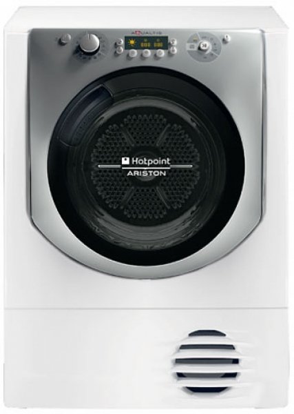 hotpoint ariston сушильная машина Баку
